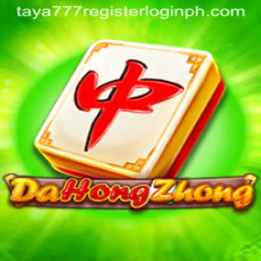 Discovering DaHongZhong: An In-Depth Exploration of the Game